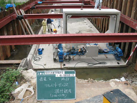 19年03月 第5号県営ため池等整備事業（一般）用排水路工事
