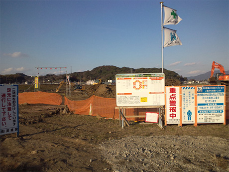 25年02月 赤地地区河道掘削工事