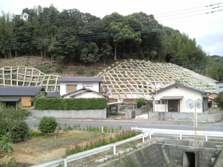 20年03月 一般急傾斜地崩壊対策工事