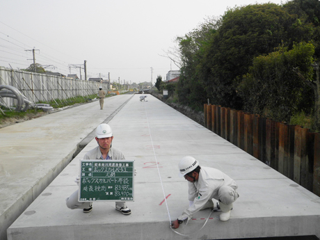24年07月 蛇牟田川河道改修工事